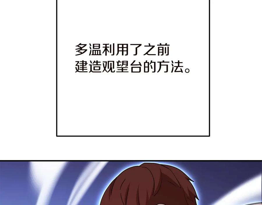 194.jpg