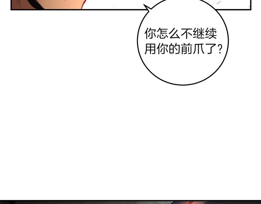 100.jpg