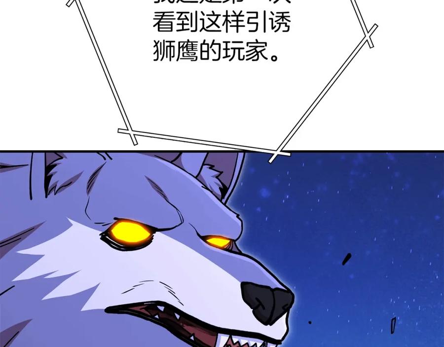 90.jpg
