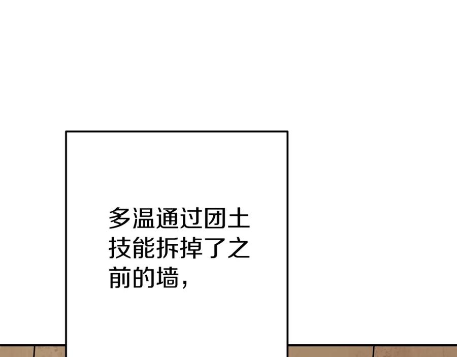 119.jpg