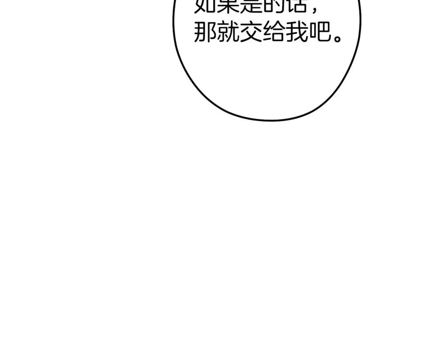 199.jpg