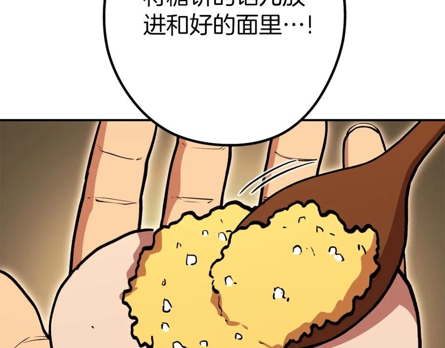207.jpg