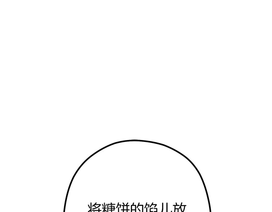 206.jpg