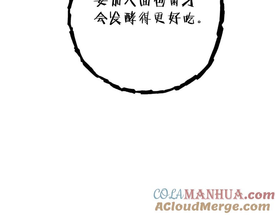 189.jpg