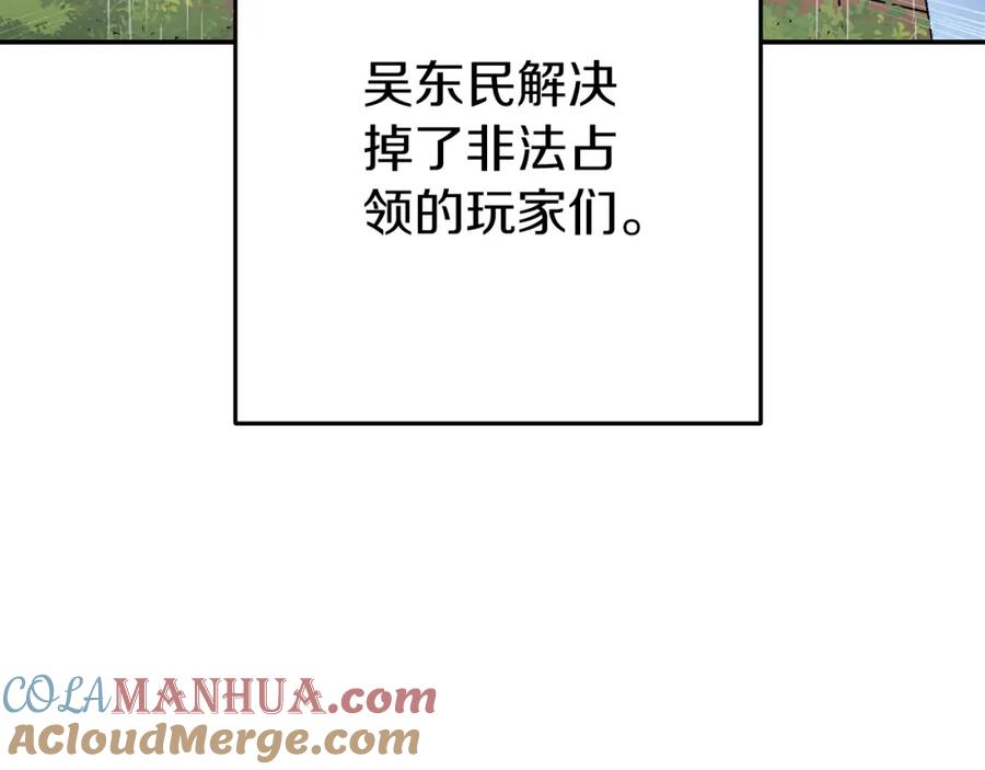 173.jpg