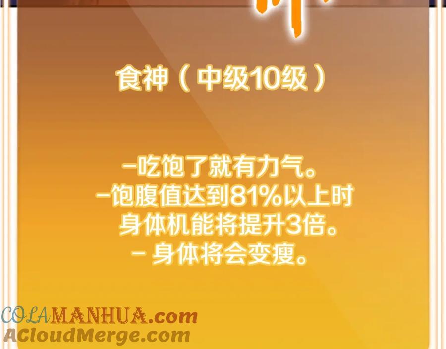 145.jpg