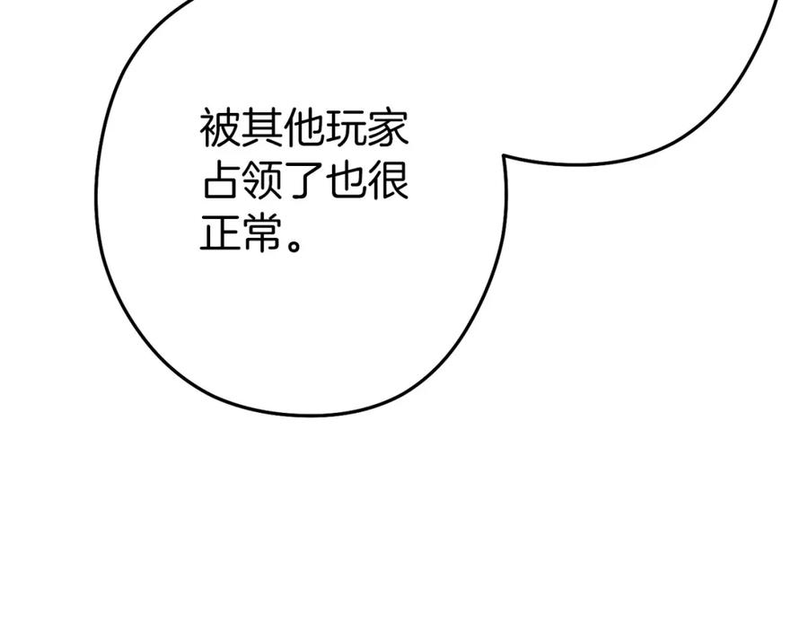 110.jpg