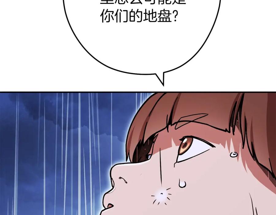 112.jpg