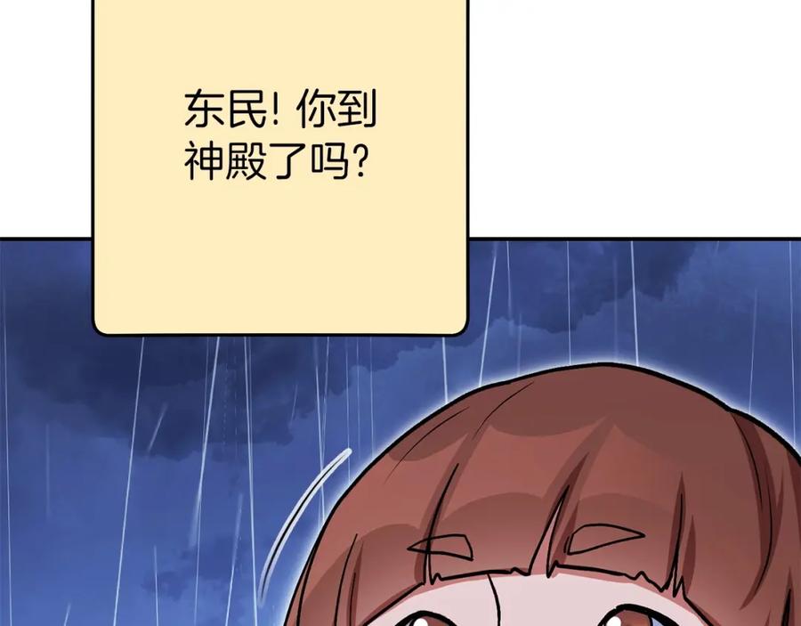 94.jpg