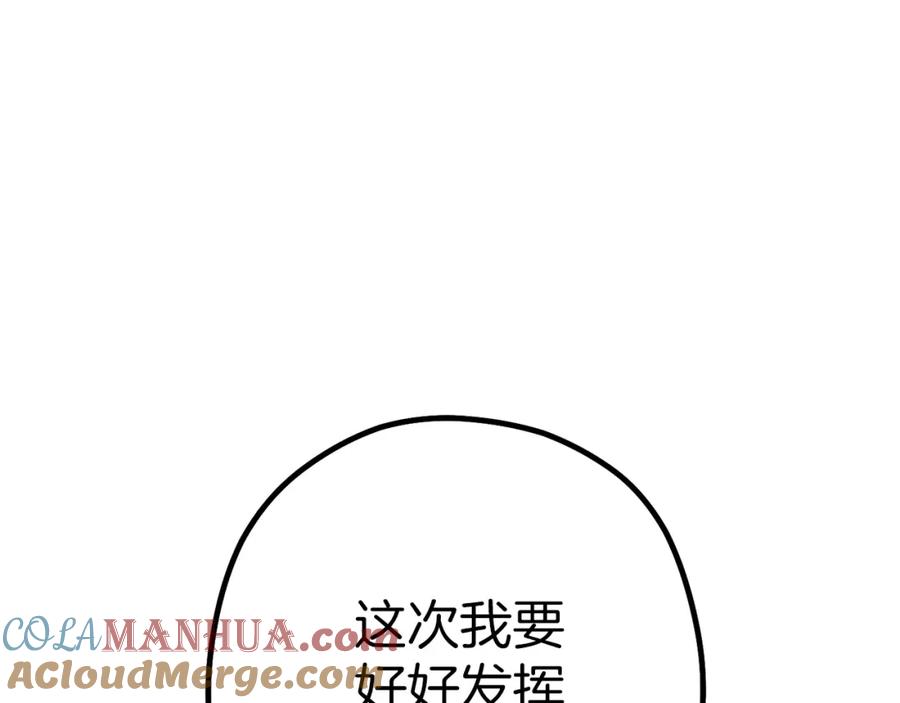 233.jpg