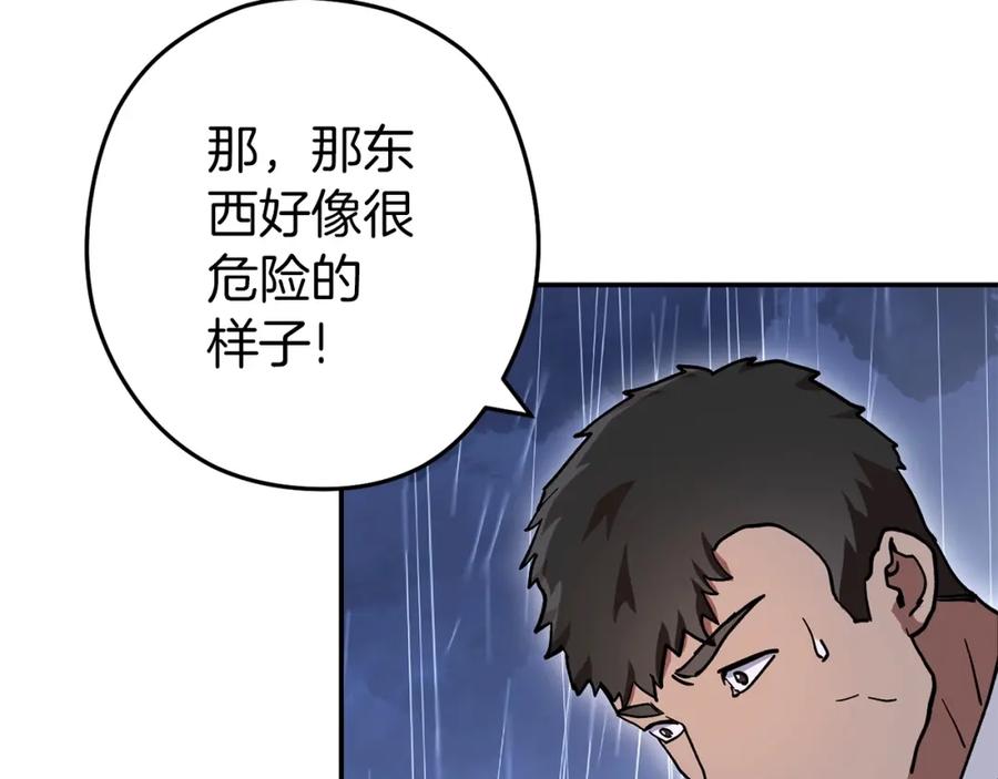 88.jpg