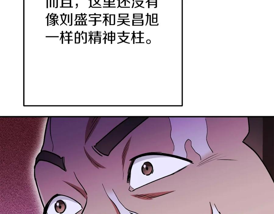 194.jpg