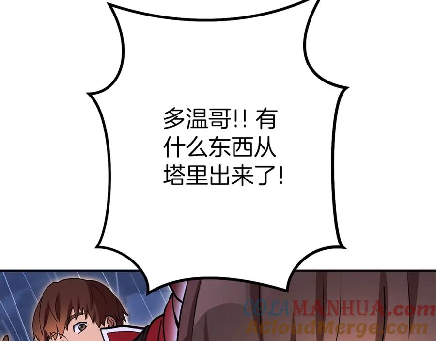 97.jpg