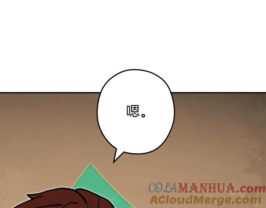 69.jpg