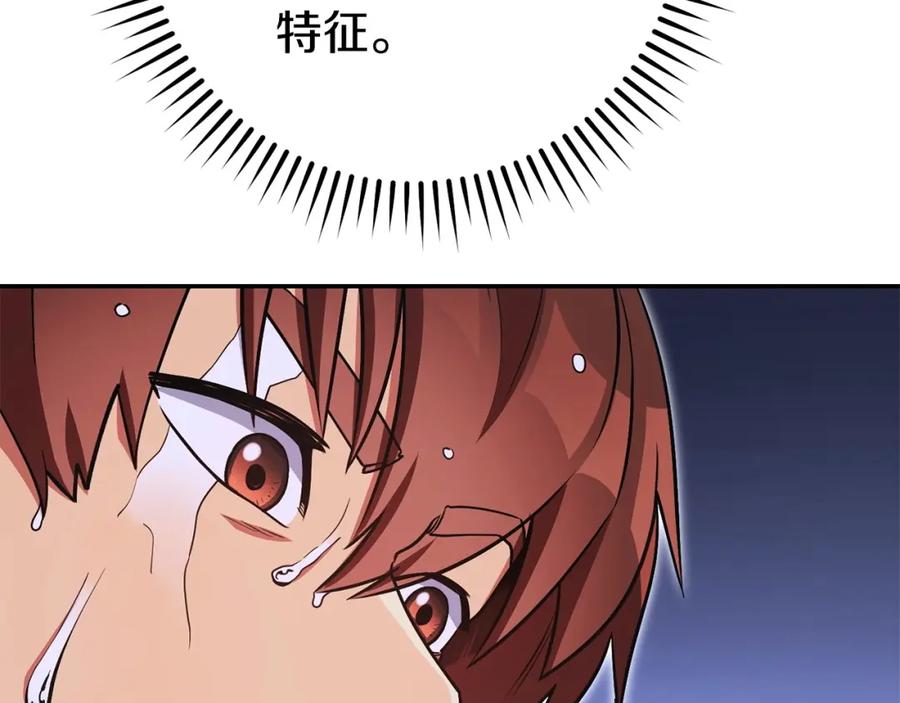 194.jpg