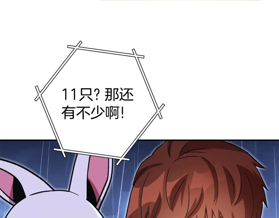 160.jpg