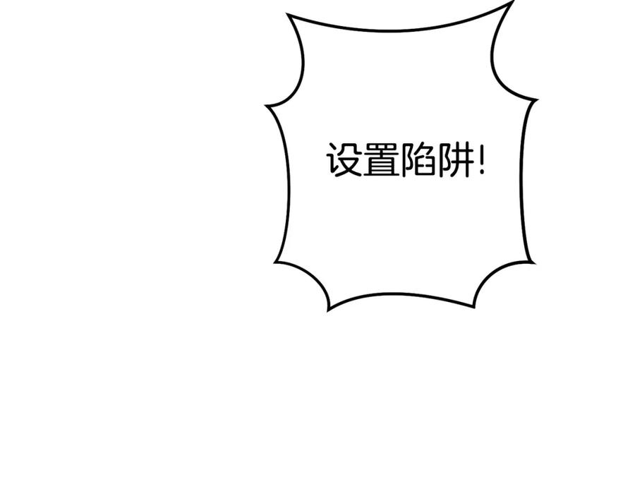 118.jpg