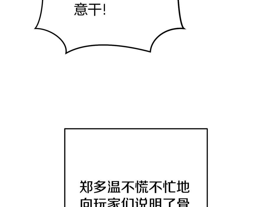 138.jpg
