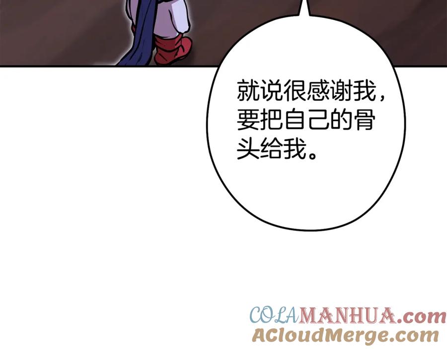 209.jpg