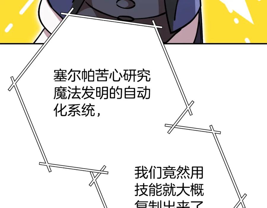 156.jpg