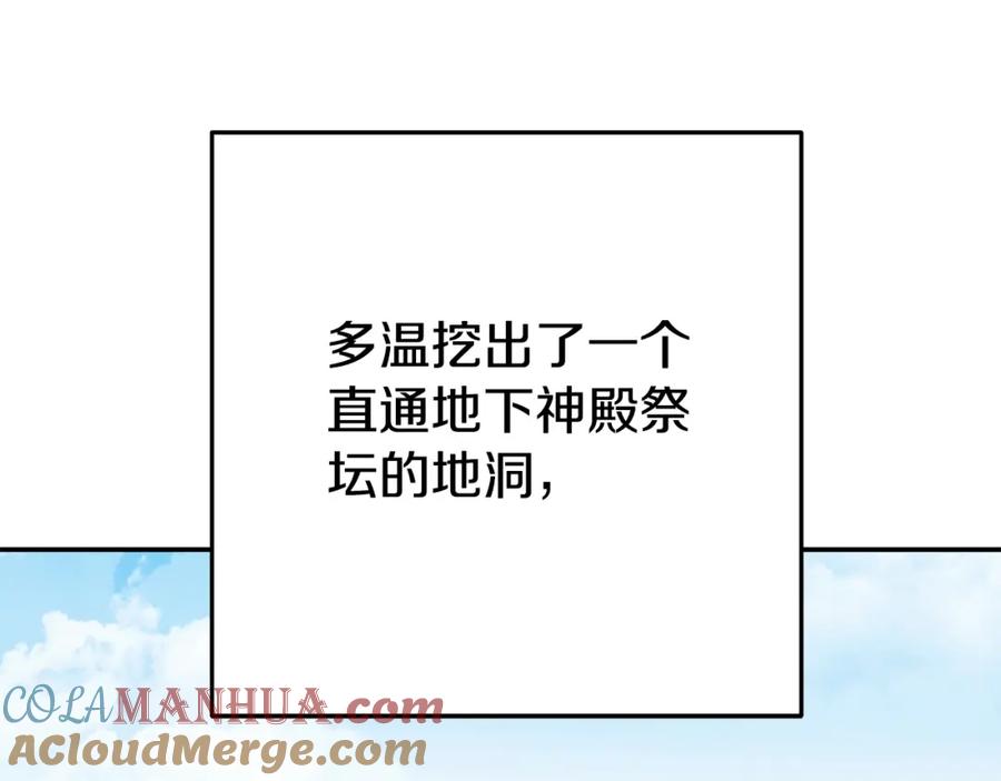 117.jpg