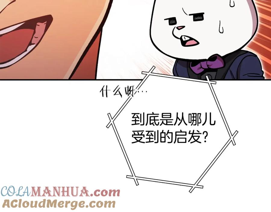 81.jpg