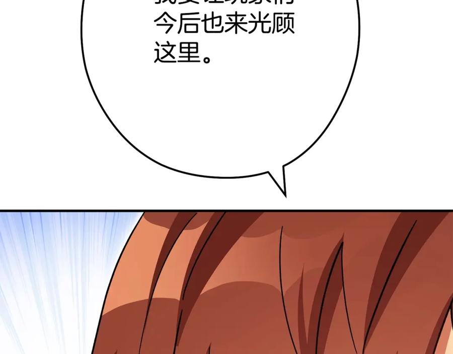 99.jpg