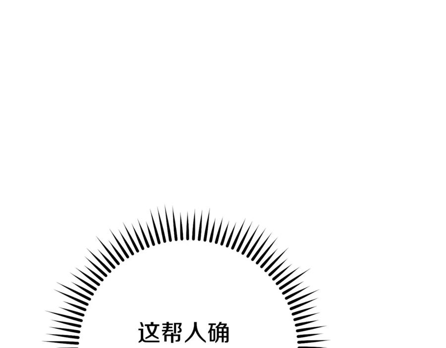 86.jpg