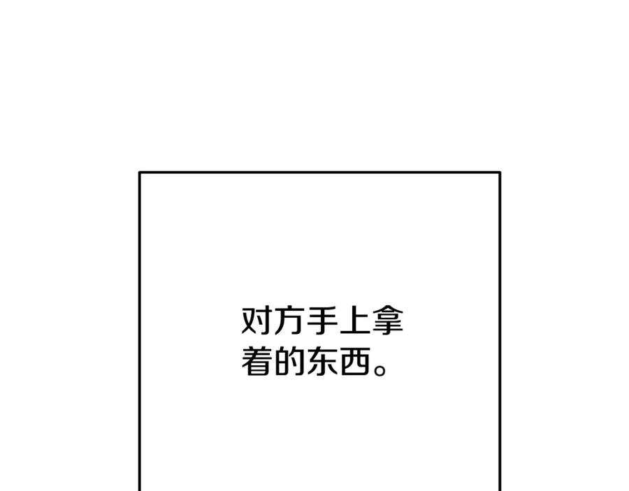 112.jpg