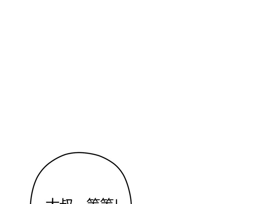 82.jpg