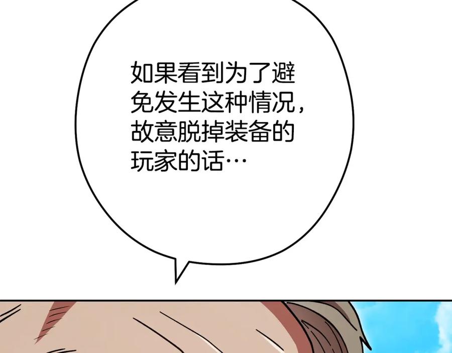 114.jpg