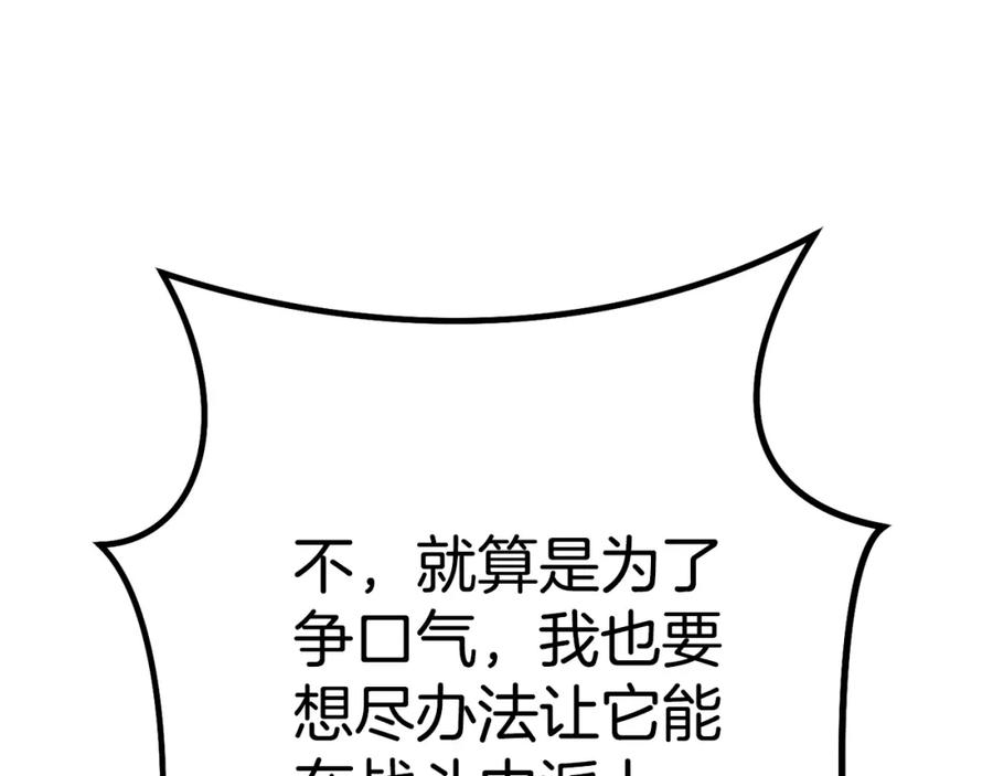 136.jpg