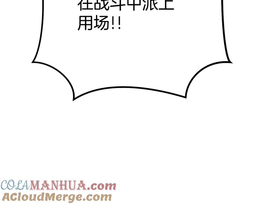 137.jpg