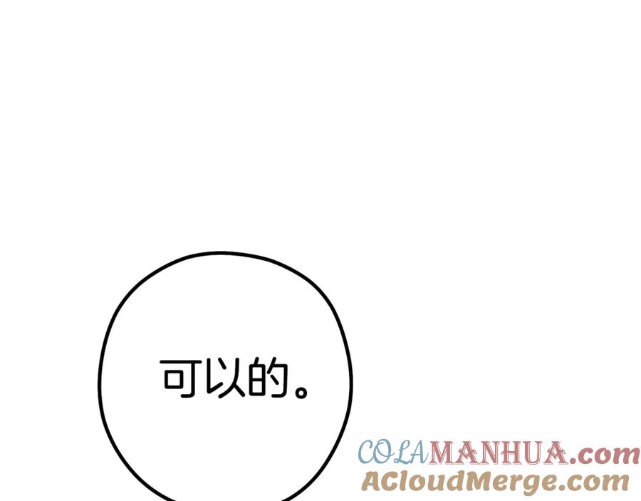 133.jpg