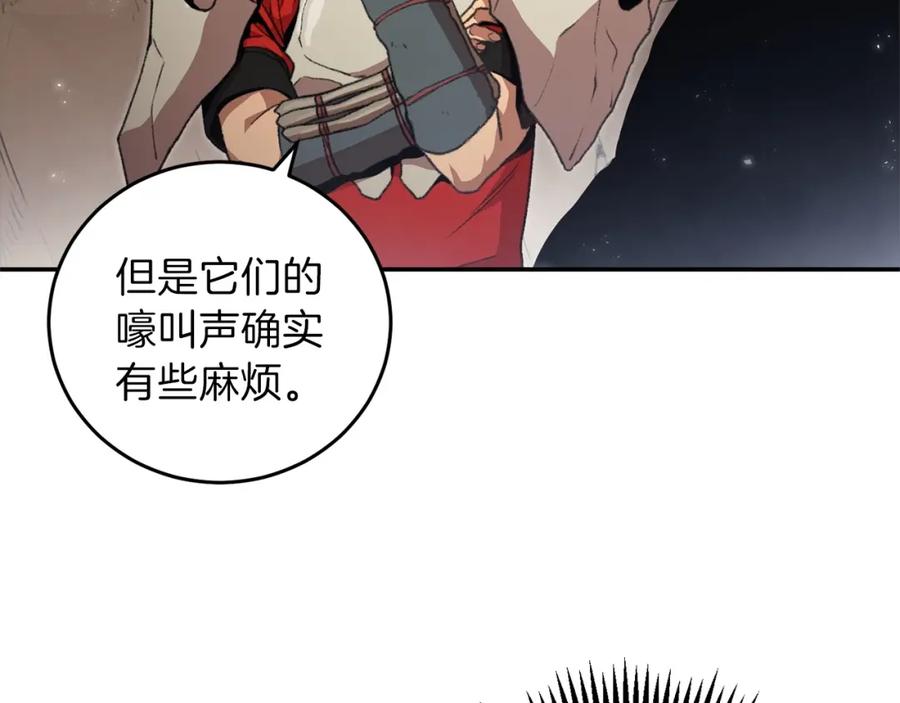 82.jpg