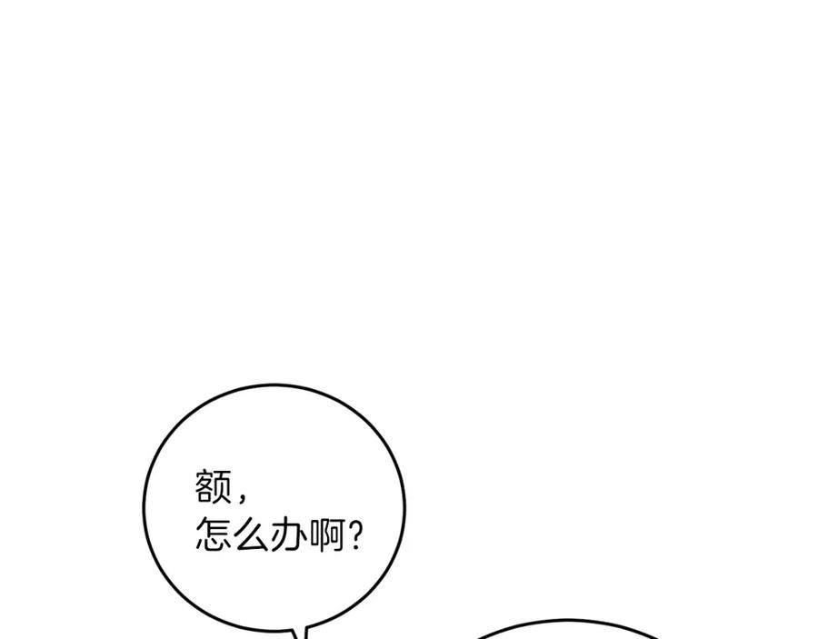 80.jpg