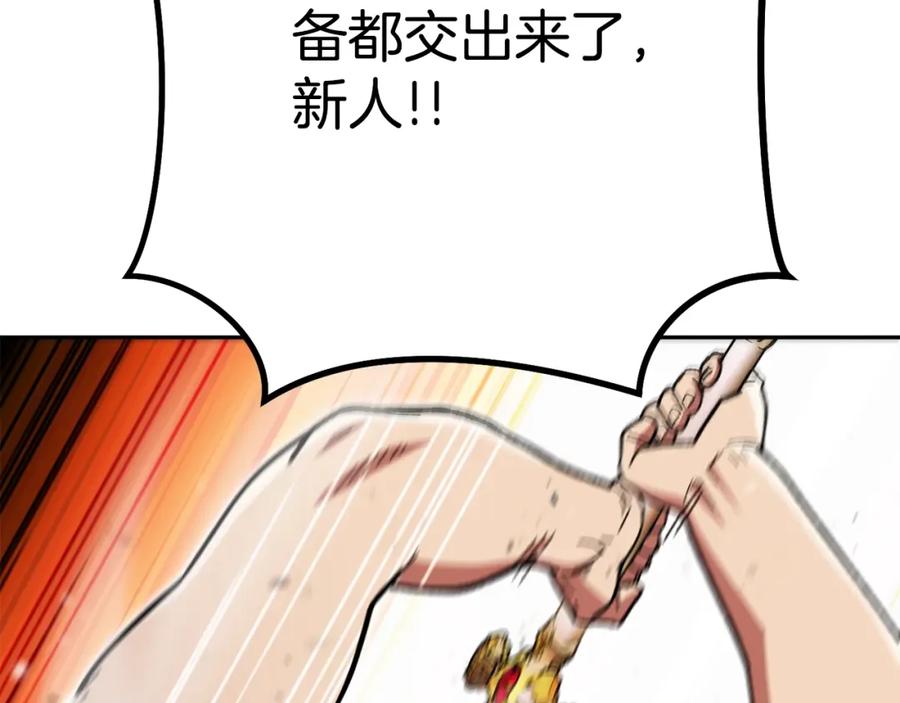 119.jpg