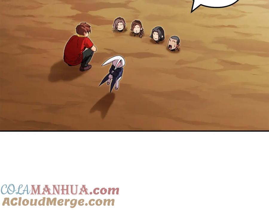 241.jpg