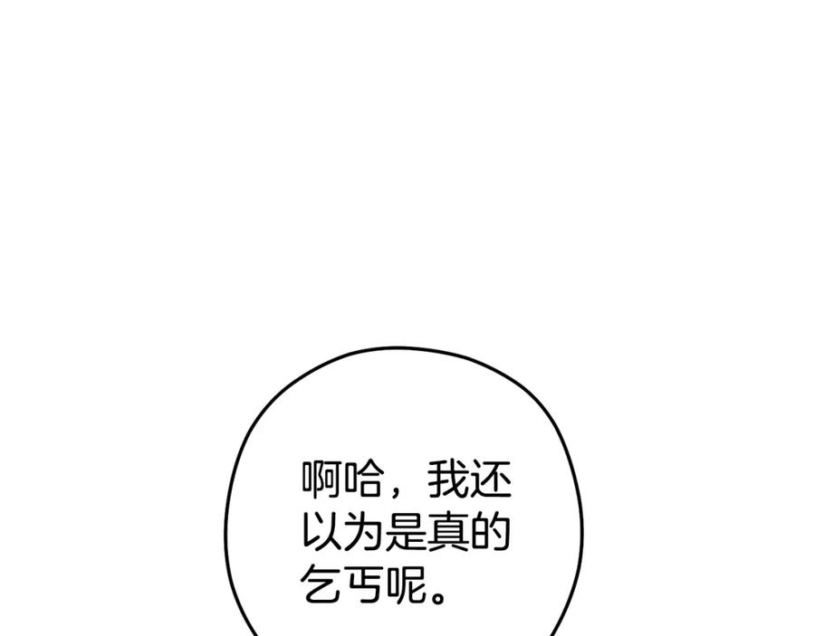 102.jpg