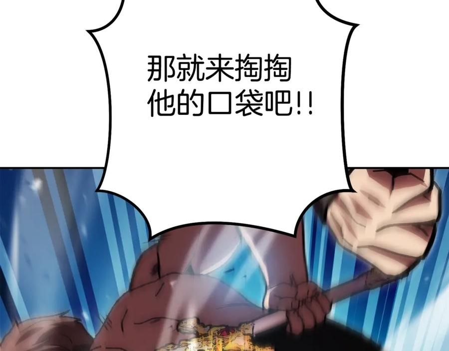 110.jpg
