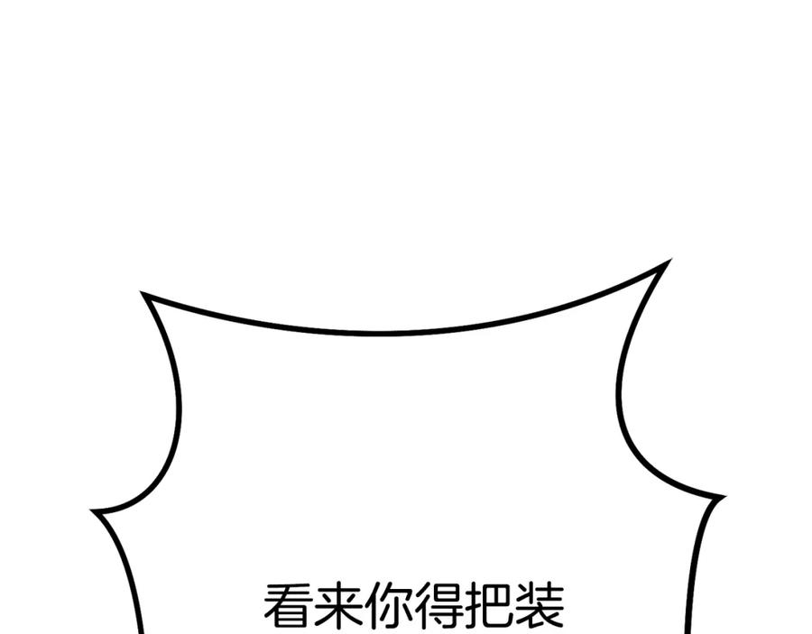 118.jpg