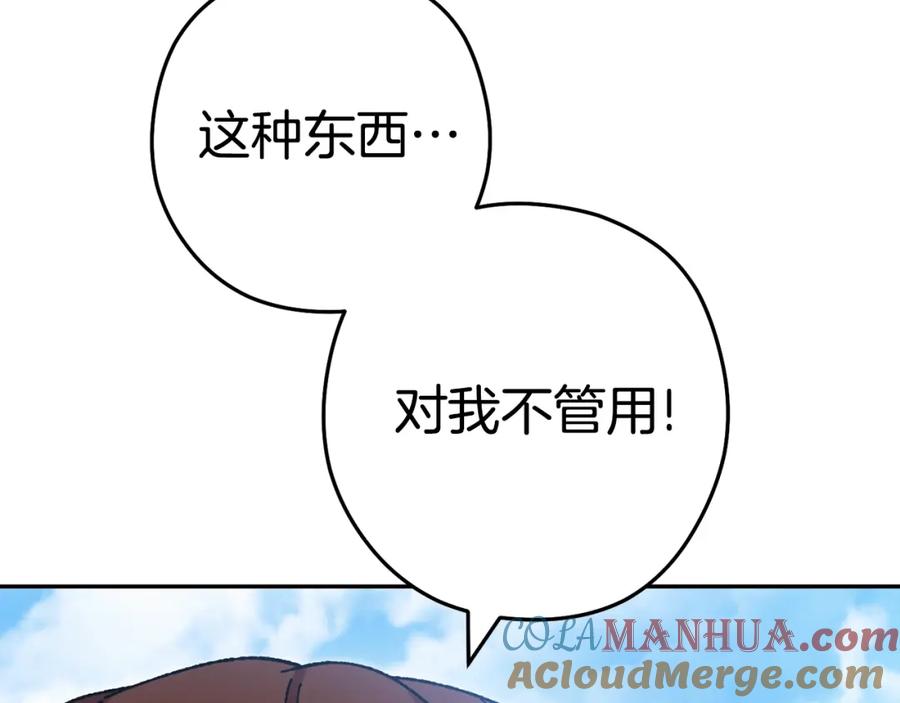165.jpg