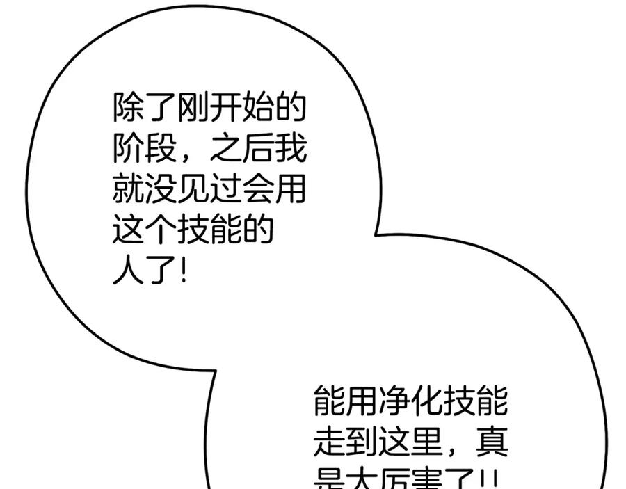 210.jpg