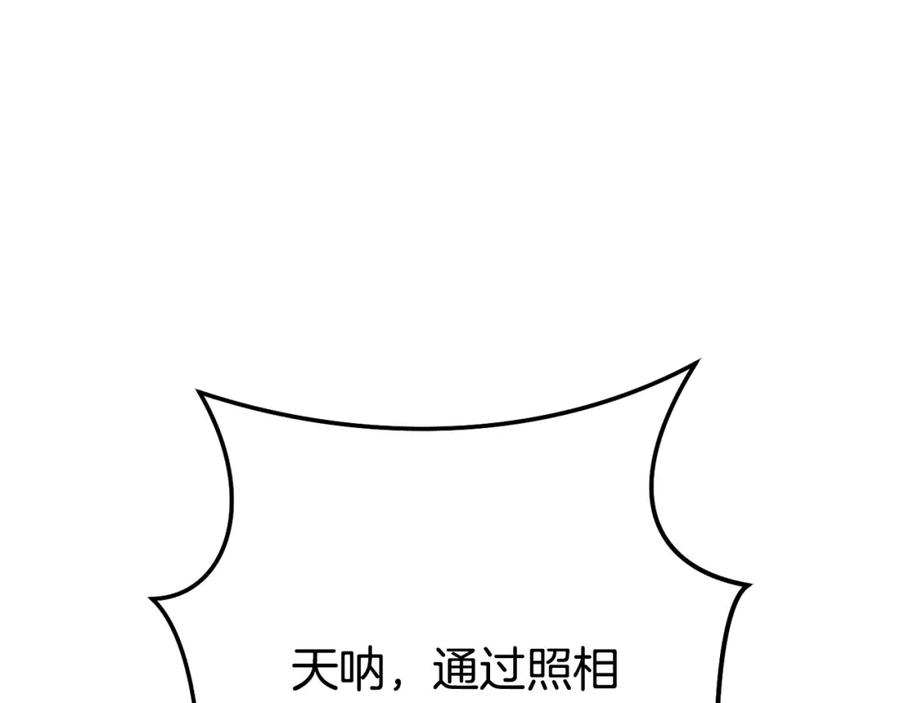 114.jpg