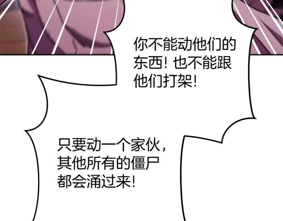 138.jpg