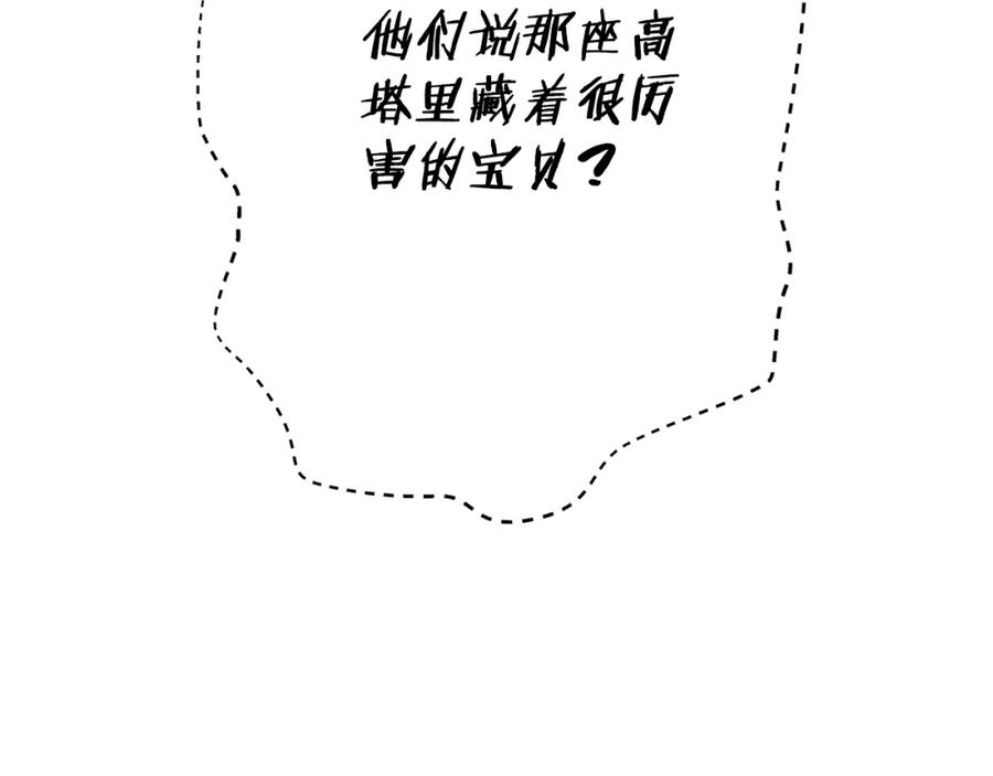 156.jpg