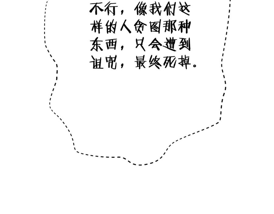 164.jpg