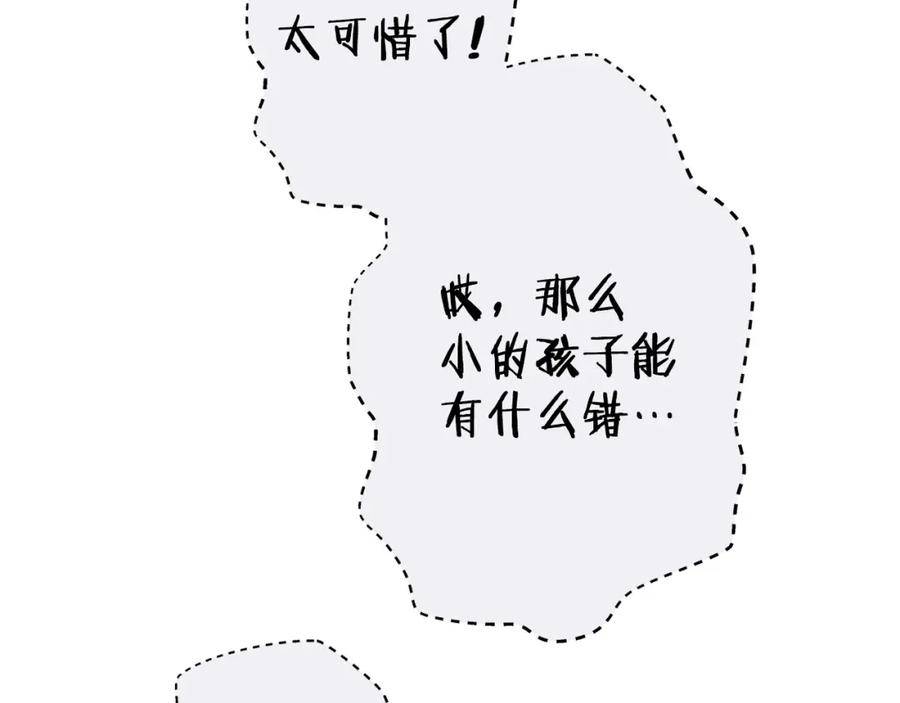 112.jpg