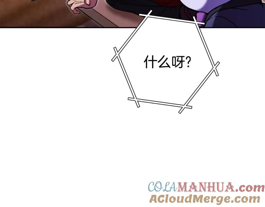145.jpg