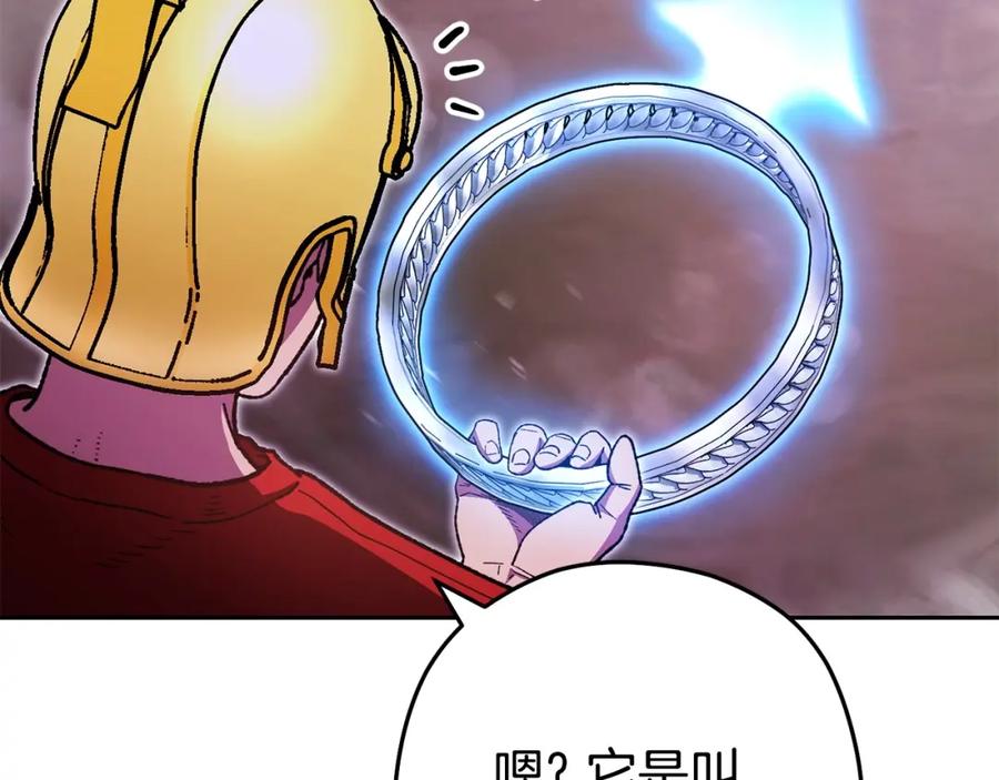 250.jpg
